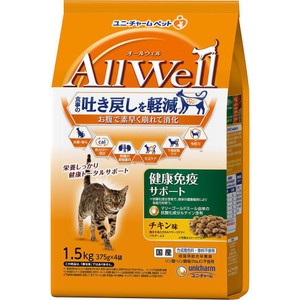 プレミアムドライフード 成猫用 カテゴリー Green Beans | グリーン