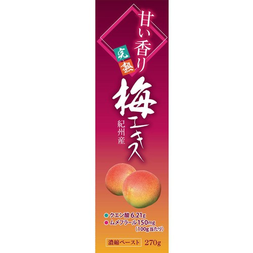 ライフメイト 甘い香り完熟梅エキス 270g