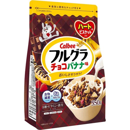 カルビー フルグラチョコバナナ味 550g