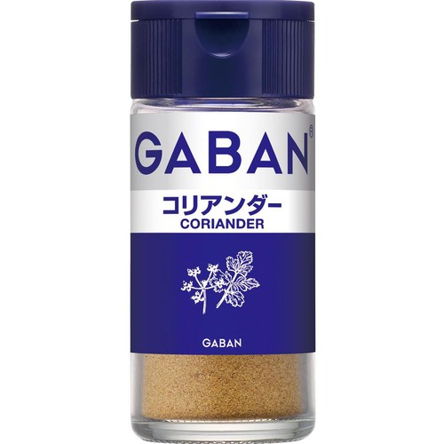 ハウス食品 GABAN ギャバン コリアンダー 15g