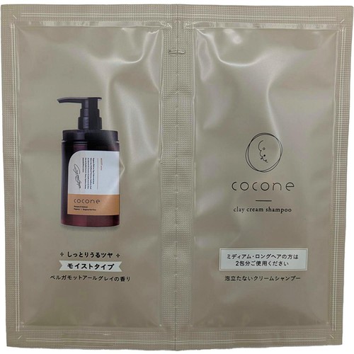coconeクレイクリームシャンプーモイスト　 ベルガモットアールグレイ クレイクリームシャンプー（モイスト） アールグレイ