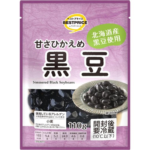 黒豆専用 北海道産黒豆使用 甘さひかえめ 黒豆 110g トップバリュベストプライス