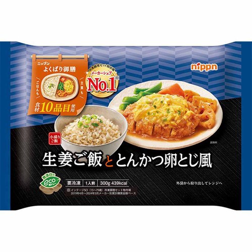 ニップン よくばり御膳 生姜ご飯ととんかつ卵とじ風【冷凍】 1人前