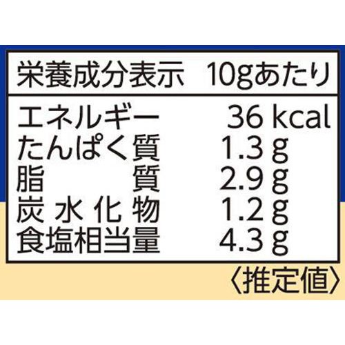 エスビー食品 袋入り黒ごましお 27g