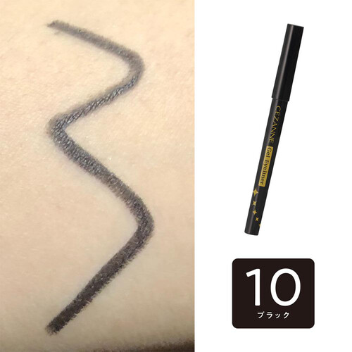 セザンヌ ジェルアイライナー 10 ブラック Green Beans | グリーン