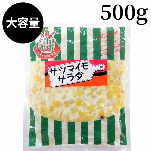 太堀 サツマイモサラダ 500g