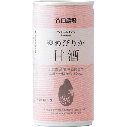 谷口農場 ゆめぴりか甘酒 190g