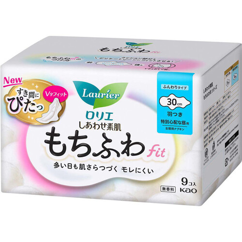 花王 ロリエ しあわせ素肌 もちふわfit 特別心配な昼用 羽つき 30cm 9個