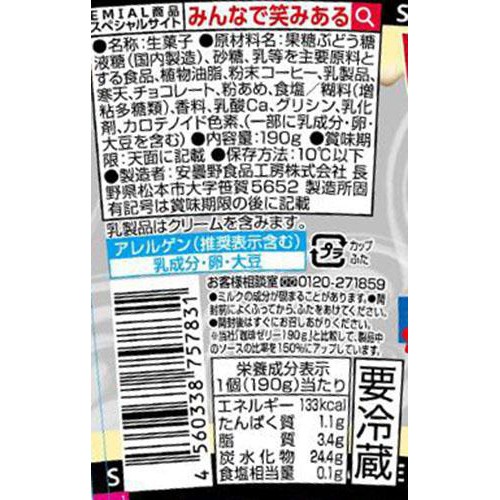 安曇野食品工房 たっぷりソース ホワイトモカ カフェゼリー 190g