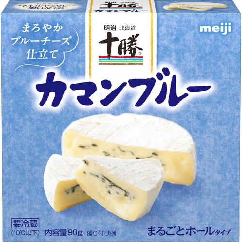 明治 十勝カマンブルー 90g