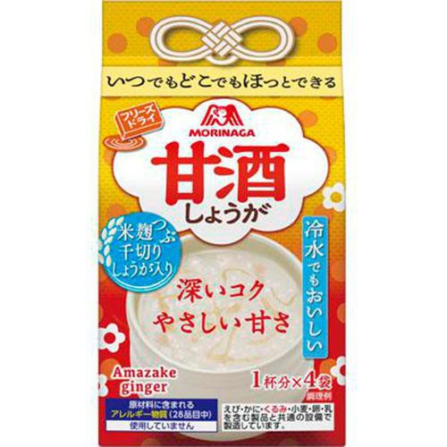 森永製菓 甘酒フリーズドライしょうが 1杯分 x 4袋