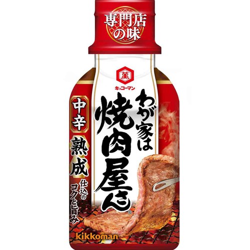 キッコーマン わが家は焼肉屋さん中辛 210g