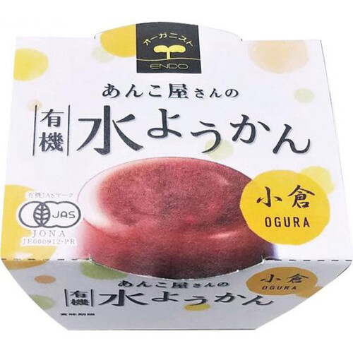 遠藤製餡 あんこ屋さんの有機水ようかん 小倉 100g