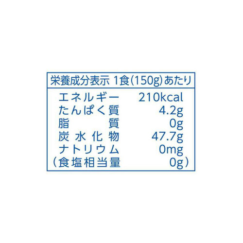 サトウ食品 サトウのごはん 麦ごはん 150g x 3食パック