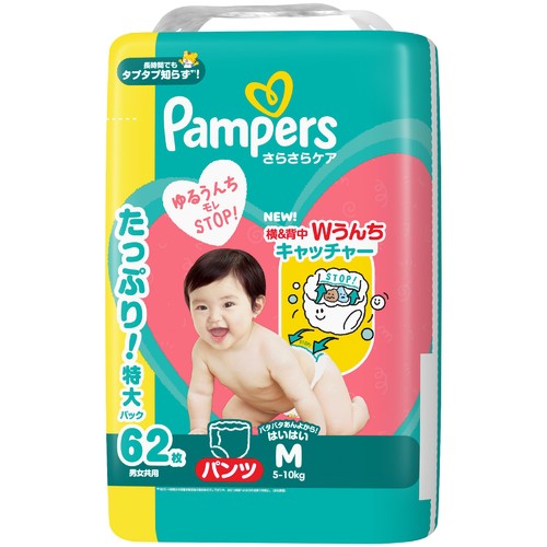 P&G パンパース さらさらケアはいはいパンツ M(5～10kg) 62枚