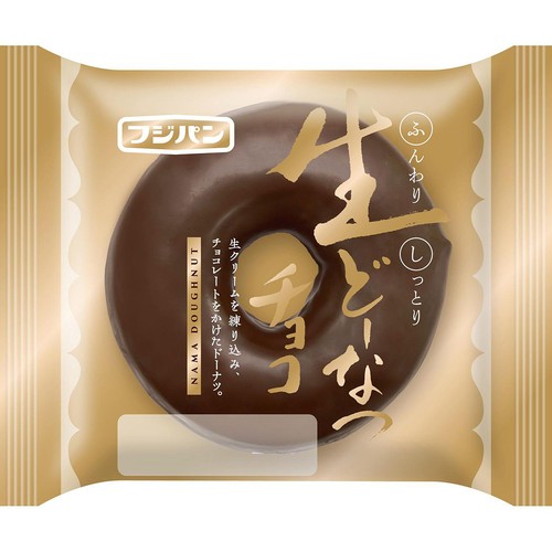 フジパン 生どーなつ チョコ 1個