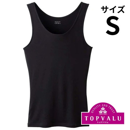 PEACE FIT(ピースフィット) COOL コットンタンクトップ 婦人 クロ S トップバリュ