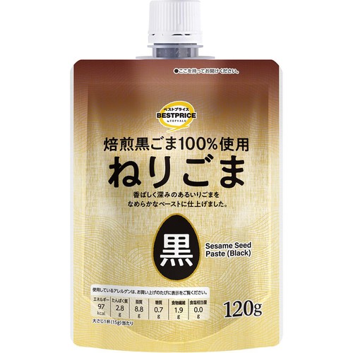 ねりごま 黒 パウチ 120g トップバリュ