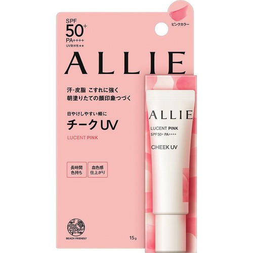 アリィー クロノビューティ カラーオンUV チーク 01 ルーセントピンク 15g