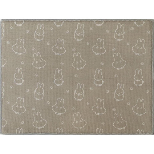 miffy  ミッフィー吸水水切りマット おばけごっこ 30 x 40cm