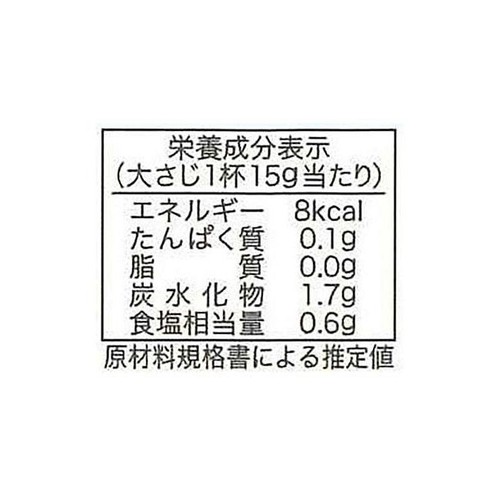 徳島産業 たっぷりたまねぎポン酢 400ml