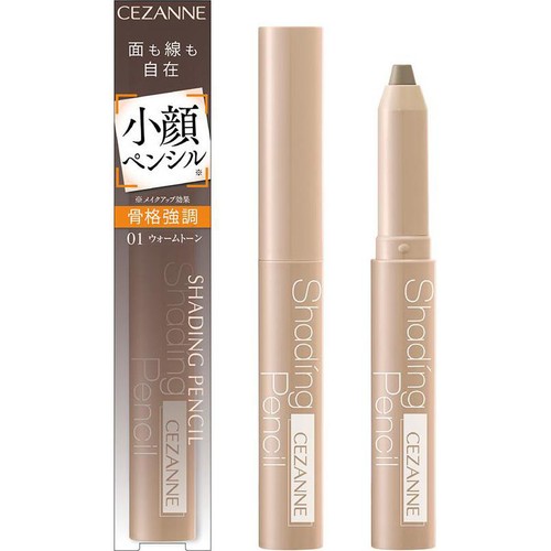 完売済】JENNE ジェンヌ パリジェンヌ ペプラムパーカ ベージュ S 