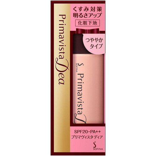 プリマヴィスタ ディア 明るさアップ 化粧下地(つややかタイプ) 25ml