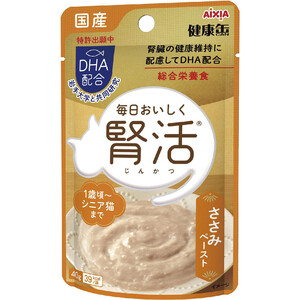 アイシア　腎活　まぐろフレークとろみ・ささみフレークとろみ　２種→合計96袋 アイシア 腎活 まぐろフレークとろみ・ささみフレークとろみ 2