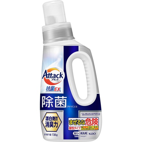 花王 洗濯洗剤 アタック除菌アドバンス 本体 720g