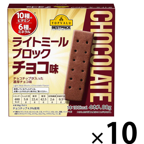 ライトミールブロック チョコ味＜10個パック＞ 4本 x 10個パック トップバリュベストプライス