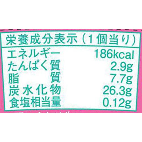 ロッテ アジアに恋して ハニーチャイミルクティー 120ml