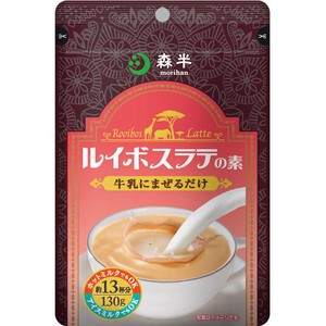 森半 ルイボスラテの素 13杯分(130g) Green Beans | グリーンビーンズ