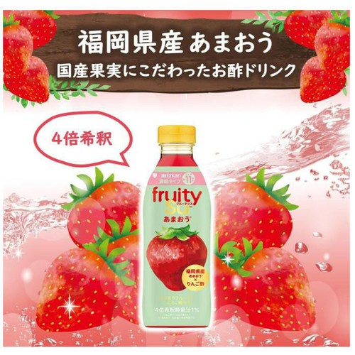 ミツカン フルーティス あまおう 500ml