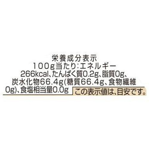 オーガニックメープルシロップ100% 250ｇ トップバリュ グリーンアイ