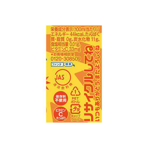 コカ・コーラ ファンタオレンジ 1ケース 1500ml x 6本
