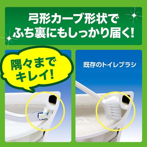 ジョンソン スクラビングバブル 流せるトイレブラシ フローラルソープの香り 本体+付替4コ入り