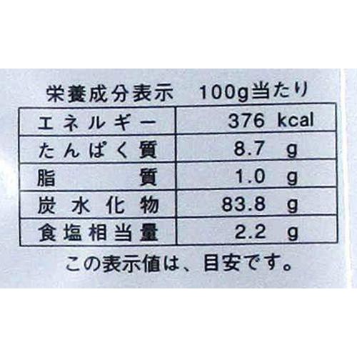 関口醸造 お醤油屋さんのつけやき 10枚入
