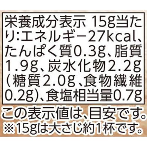 愛知県製造八丁味噌ドレッシング 200ml トップバリュ