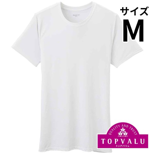 PEACE FIT SilkyFact 紳士 半袖クルーネックシャツ Mシロ トップバリュ