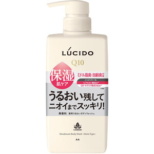 デ・オウクレンジングウォッシュポンプ520ML × 21点-