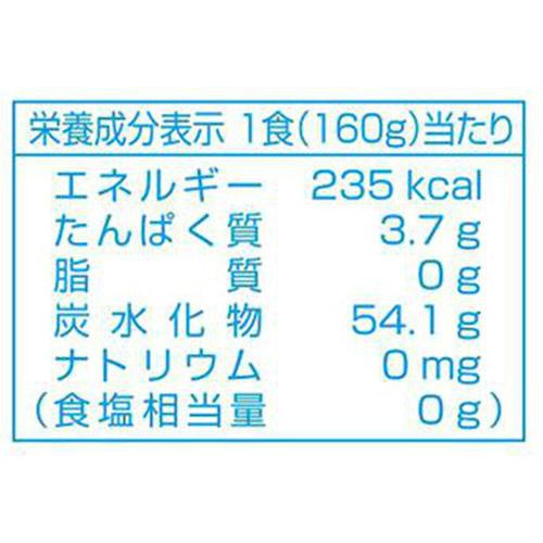 サトウ食品 サトウのごはん 富山県産コシヒカリ 3食パック