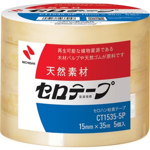 ニチバン セロテープ大巻5巻パック 15mm x 35mm CT15355P Green Beans