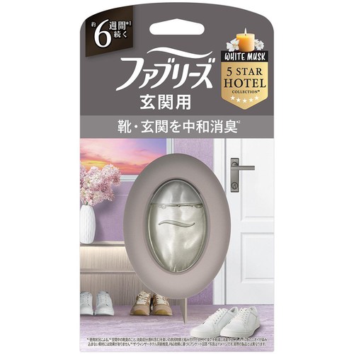 P&G ファブリーズ 玄関用消臭剤 靴・玄関を中和消臭 ホワイトムスク 7mL