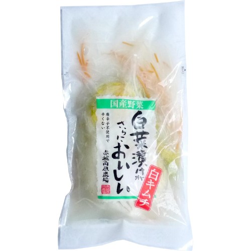グリンリーフ 白菜漬けがさらにおいしい白キムチ 230g