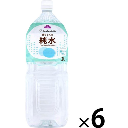 fun fun smile 赤ちゃんの純水 ケース 2000ml x 6本 トップバリュ