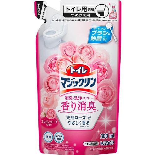 花王 トイレマジックリン消臭・洗浄スプレー香り消臭 エレガントローズの香りつめかえ用 300ml