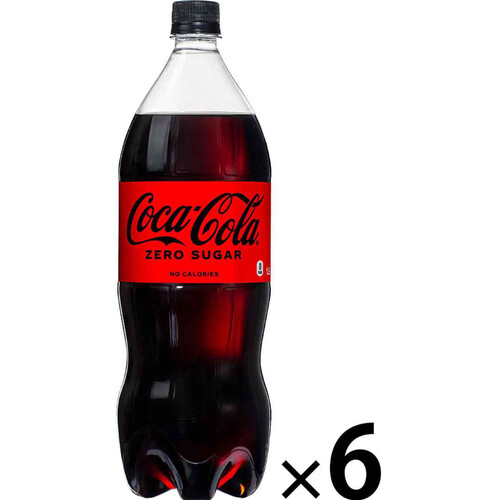 コカ・コーラ ゼロシュガー 1ケース 1500ml x 6本