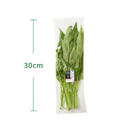 【有機】茨城県産 エンサイ(空心菜) 120g1袋