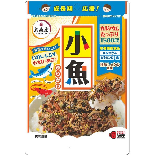 大森屋 小魚ふりかけ 45g