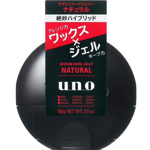 【単品11個セット】 ファイントゥデイ ウーノ デザインハードジェリー (ナチュラル)f 100G(代引不可)【送料無料】 ファイントゥデイ ウーノ デザインハードジェリー (ナチュラル) f 100g